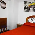 شباب الكارافانيراس بيت ضيافة